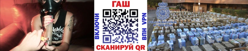 Купить где  Куса  Гашиш Premium 