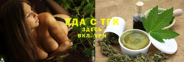 мет Козельск