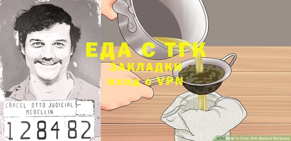 PSILOCYBIN Кодинск