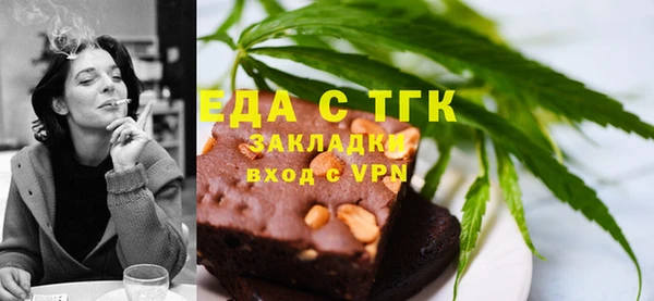 PSILOCYBIN Кодинск
