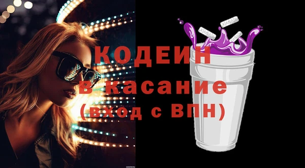 мет Козельск