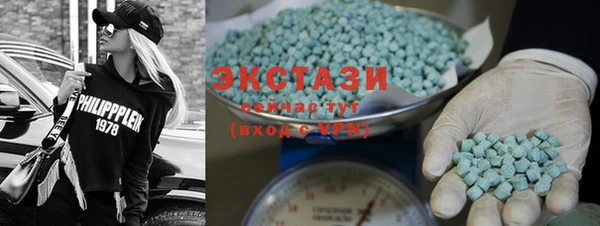 мефедрон мука Козловка