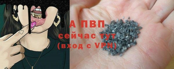 мефедрон мука Козловка