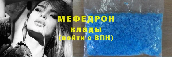 мет Козельск