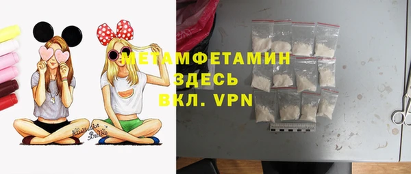 PSILOCYBIN Кодинск