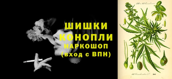 мет Козельск