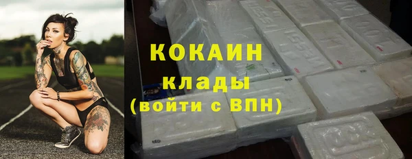 мет Козельск