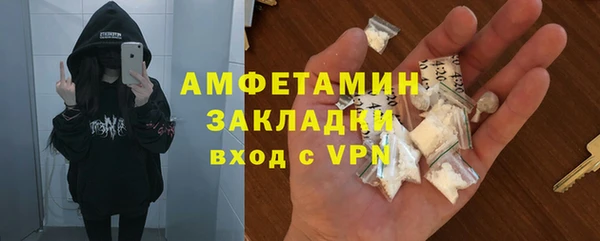PSILOCYBIN Кодинск