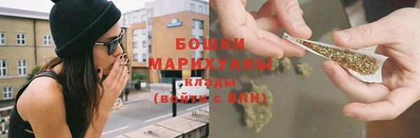 мефедрон мука Козловка