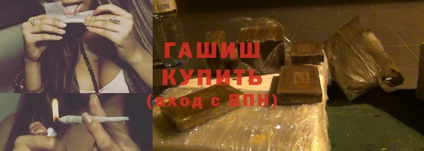 PSILOCYBIN Кодинск