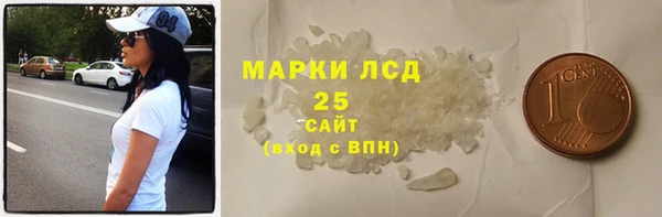 мет Козельск