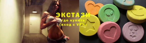 мет Козельск