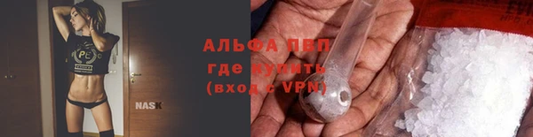 мет Козельск