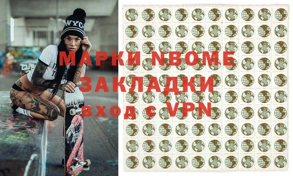 мет Козельск