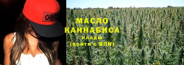 мефедрон мука Козловка