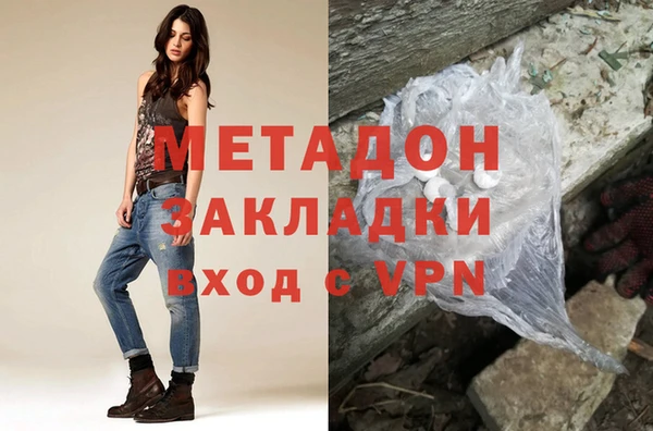 мефедрон мука Козловка