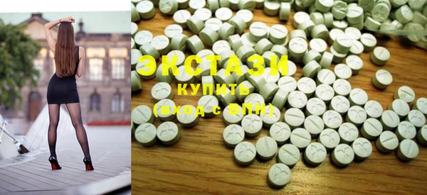 PSILOCYBIN Кодинск