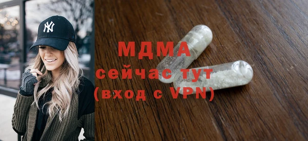 мефедрон мука Козловка
