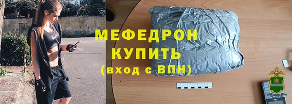 мет Козельск