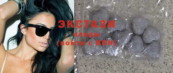 PSILOCYBIN Кодинск