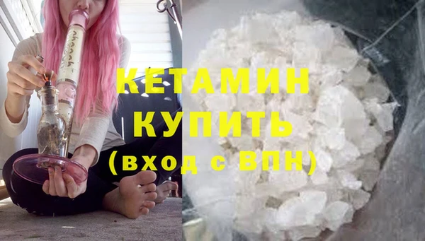 мет Козельск