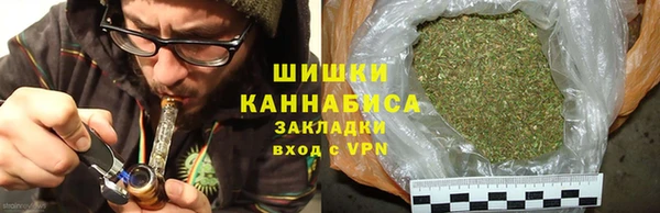 мефедрон мука Козловка
