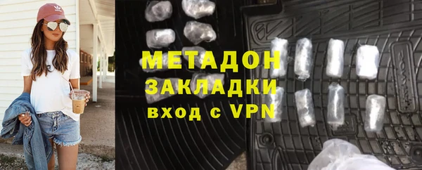 мефедрон мука Козловка