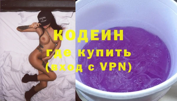 мефедрон мука Козловка