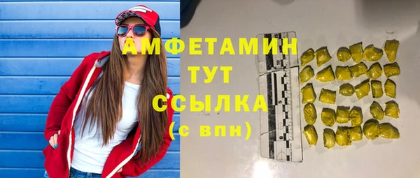мет Козельск