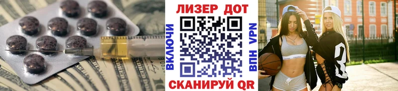 Купить где  Куса  Лсд 25 экстази кислота 