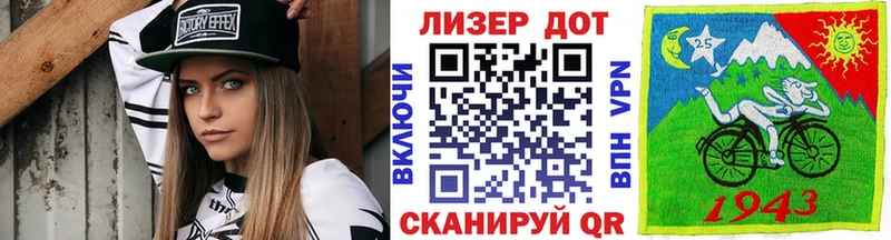 Купить где  Куса  Наркотические марки 1,5мг 